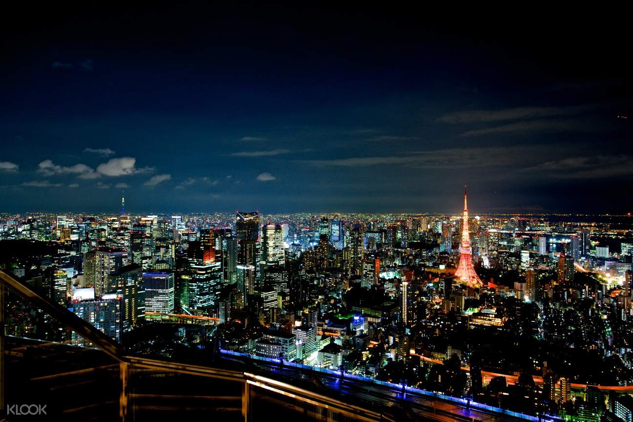 Roppongi Hills Tokyo City View Observatory Deck in Tokyo, Japan